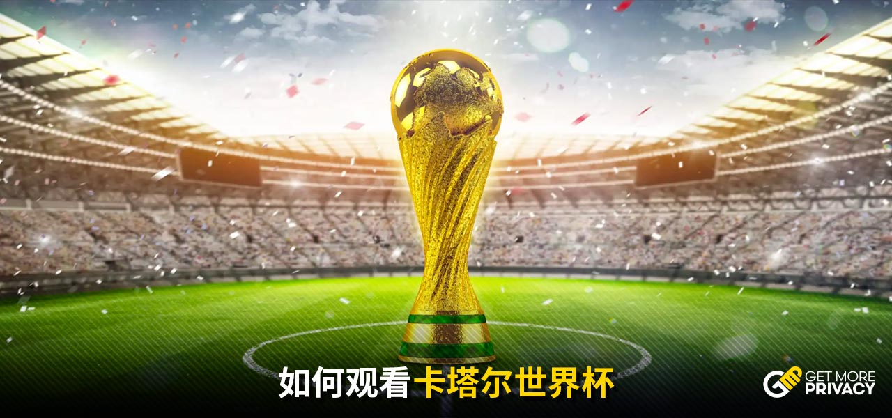 是皇马在